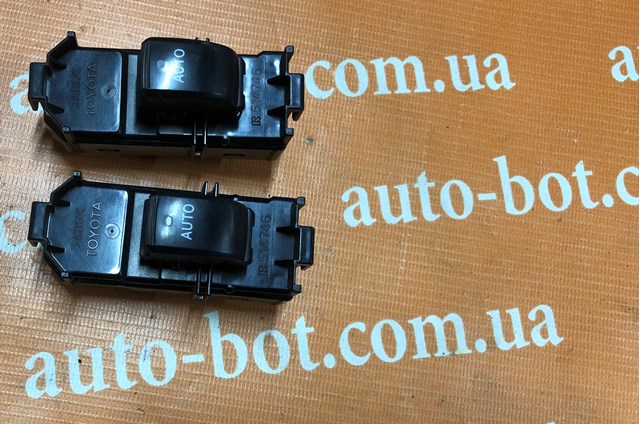 TOYOTA 514746 в наличии Харьков
