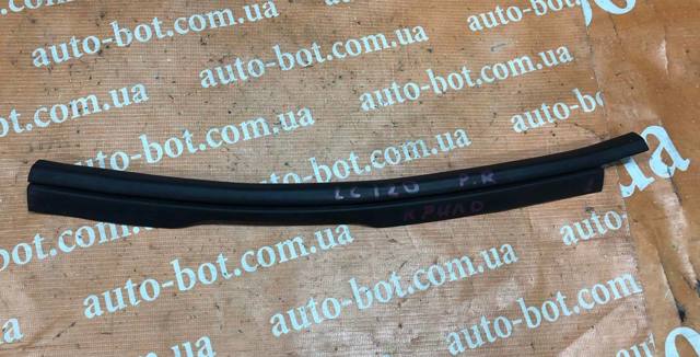 5338860012 TOYOTA Уплотнитель крыла купить в Ужгород
