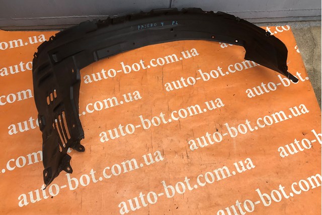 5370A355 MITSUBISHI Подкрылок передний левый купить в Павлоград