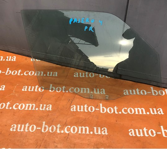 MITSUBISHI 5706A232 в наличии Одесса