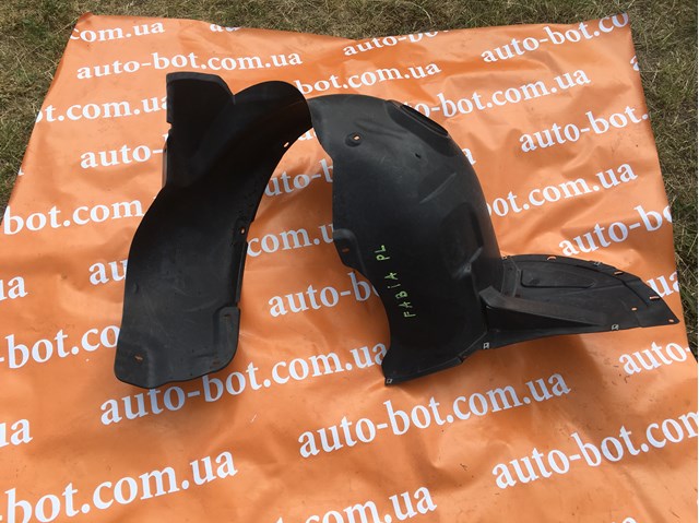 VAG 5J0809961B в наличии Николаев