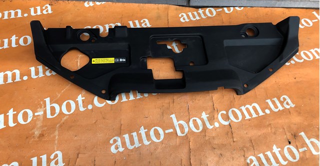 623223NL0A NISSAN купить в Житомир