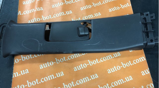 TOYOTA 6242060040 в наличии Харьков