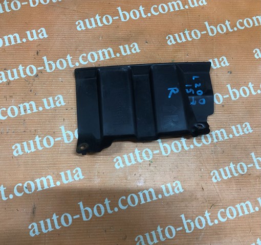 MITSUBISHI 6407A120 в наличии Чернигов