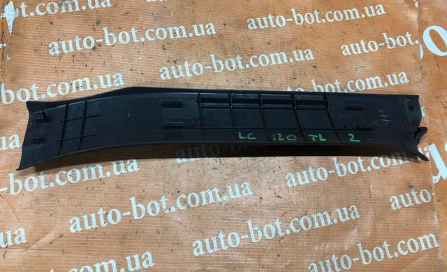 TOYOTA 6791860070 в наличии Днепр