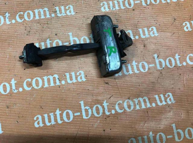 6863060100 Ограничитель открывания двери задний правый купить Павлоград