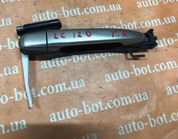TOYOTA 6920360010 Держатель наружной ручки двери задней левой в наличии Сумы