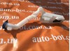 Бачок омывателя стекла 6Q0955453N VAG