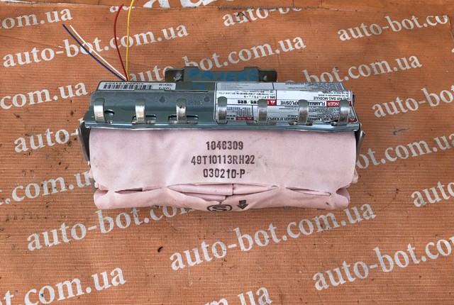 7030A139 MITSUBISHI купить в Хмельницкий