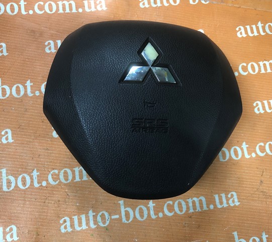 MITSUBISHI 7030A653XA в наличии Киев