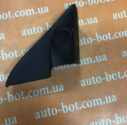 7221C426 купить Харьков