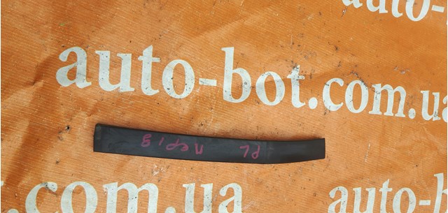 MITSUBISHI 7400A355 в наличии Украина