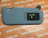 Козырьки Тойота Аурис JPP
