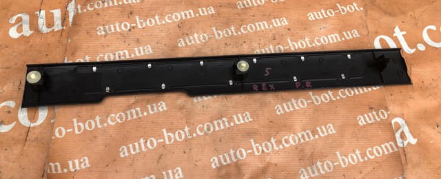 SSANG YONG 7729008010 в наличии Житомир