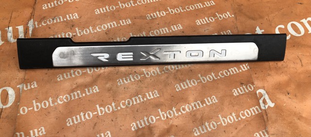 7729008010 SSANG YONG купить в Павлоград