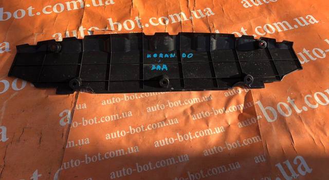 7974234000 SSANG YONG купить в Одесса