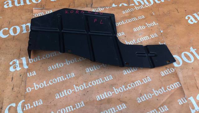 SSANG YONG 7975634001 в наличии Ирпень