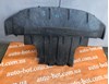 Передняя защита картера 7L8825285 VAG