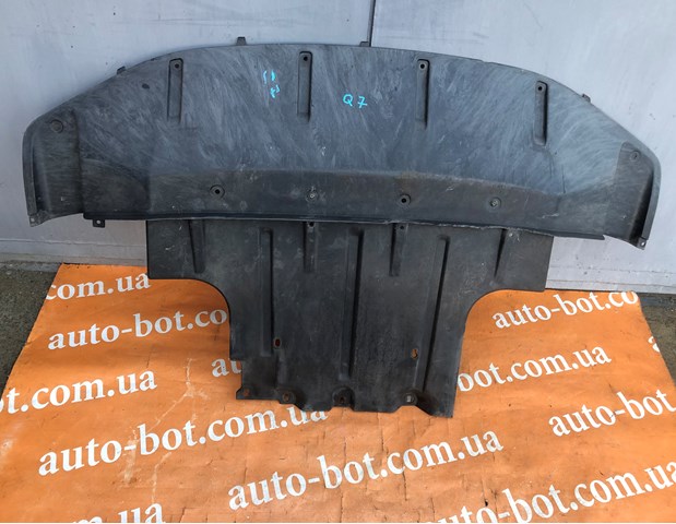 VAG 7L8825285 Защита двигателя передняя в наличии Каменское