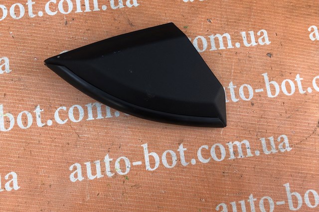 802923NL0A купить Харьков