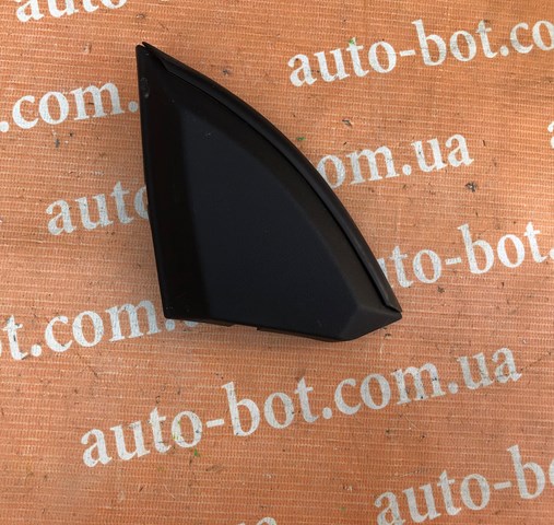 NISSAN 802933NL0A в наличии Каменское