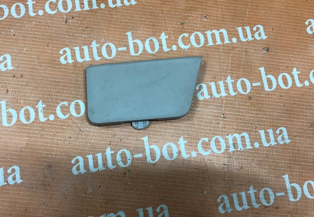 809443JA0A NISSAN купить в Днепр