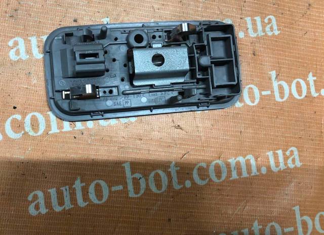8125060010B0 TOYOTA купить в Тернополь
