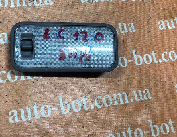 TOYOTA 8125060010B0 в наличии Винница