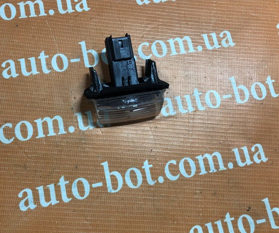 TOYOTA 8127002131 Фонарь подсветки номерного знака в наличии Львов
