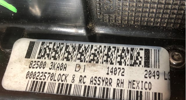 825003KA0A NISSAN купить в Запорожье