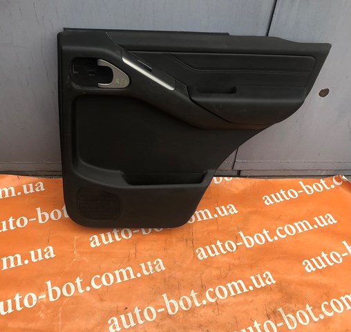 82900EB302 купить Харьков