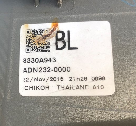 8330A943 Фонарь задний левый купить Днепр