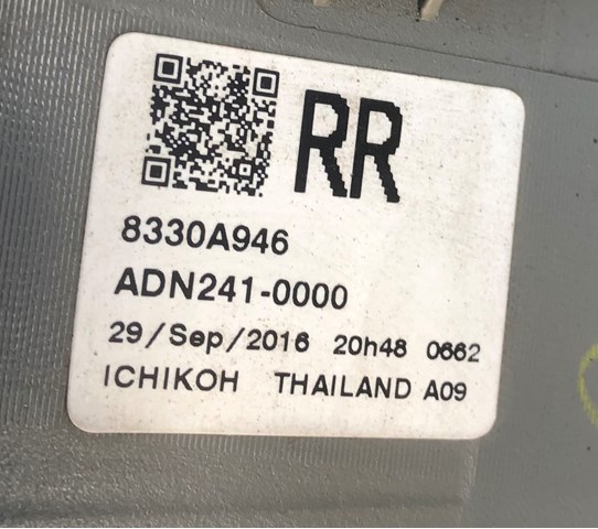 8330A946 MITSUBISHI Фонарь задний правый купить в Ровно