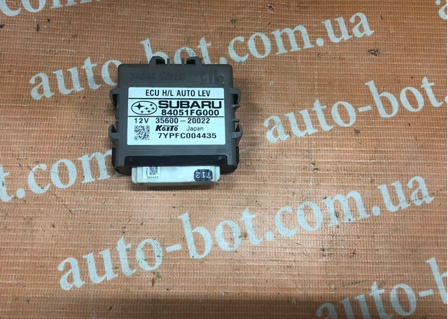 84051FG000 купить Кривой Рог