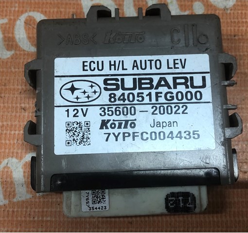 84051FG000 SUBARU купить в Чернигов