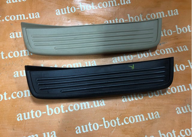 HONDA 84212SEA0030 в наличии Хмельницкий