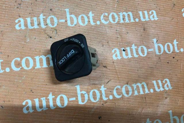 TOYOTA 8472560030 в наличии Ирпень
