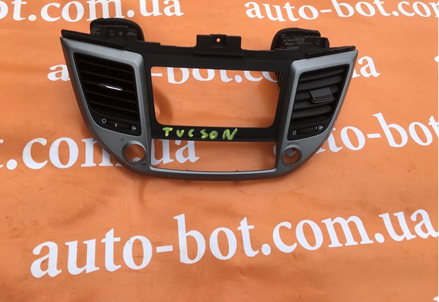 84740D7200 HYUNDAI купить в Житомир