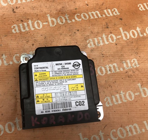 SSANG YONG 8625034580 Модуль-процессор управления подушкой безопасности (ЭБУ AIRBAG) в наличии Украина