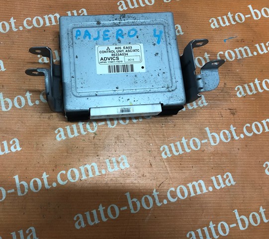 8633A034 MITSUBISHI купить в Днепр