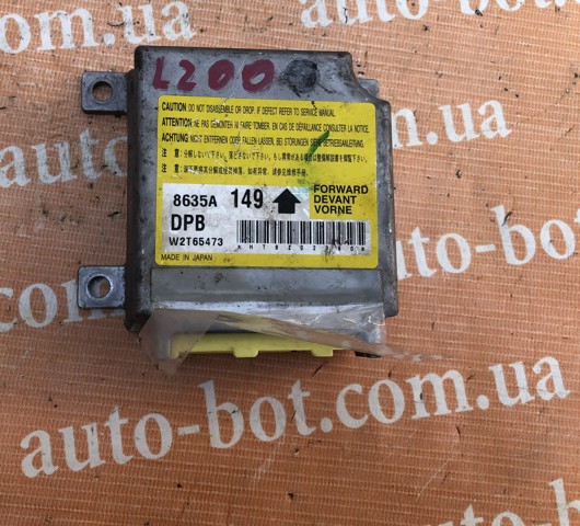 MITSUBISHI 8635A149 Модуль-процессор управления подушкой безопасности (ЭБУ AIRBAG) в наличии Харьков
