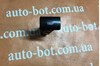 Кнопка аварийки kia cerato 2004-2008 864W03330 