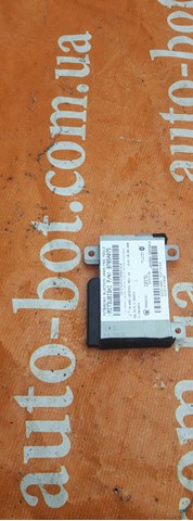 MITSUBISHI 8785A075 в наличии Каменское