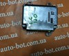 Блок управления airbag toyota land cruiser prado 120 89170-60120