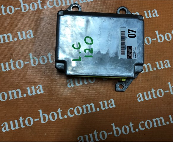 8917060120 купить Ужгород