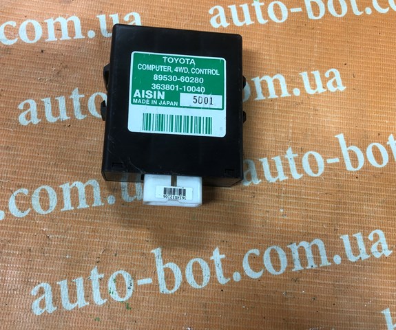 TOYOTA 8953060280 в наличии Львов