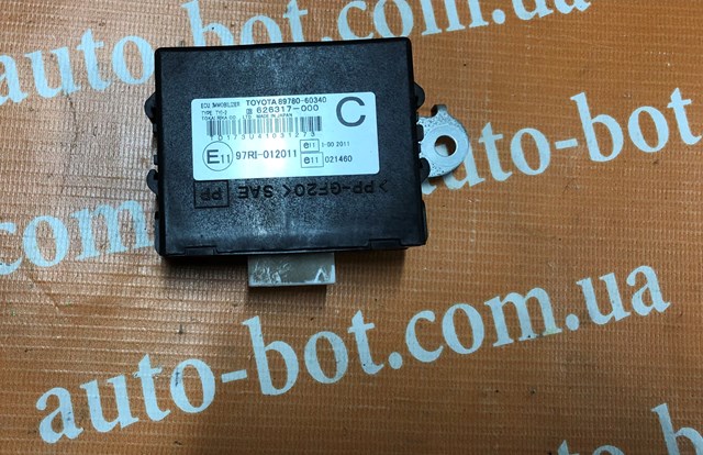 8978060340 TOYOTA купить в Одесса