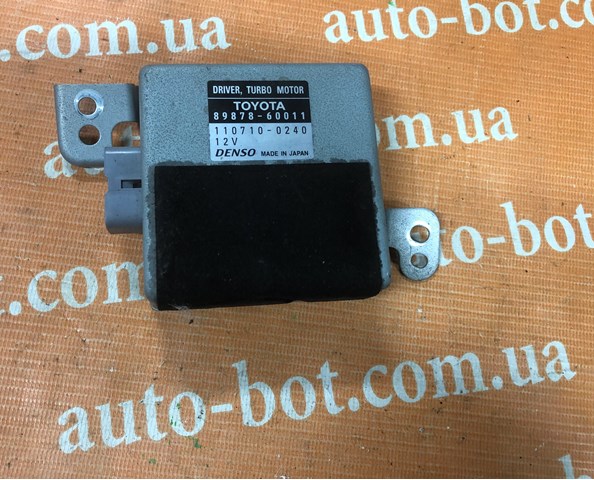 8987860011 TOYOTA купить в Черкассы