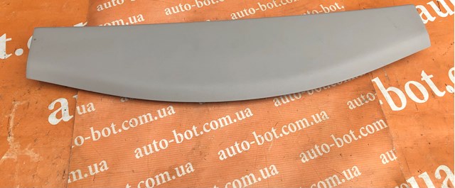 909003NL0A Nissan/Infiniti