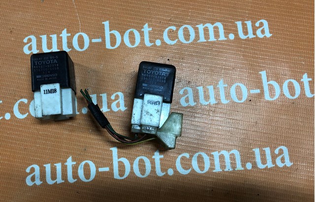 TOYOTA 9098702010 Реле вентилятора в наличии Винница
